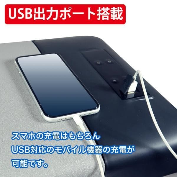 小型ながらコンプレッサーを搭載した、パワフルな冷凍冷蔵庫。ポータブ20L C20