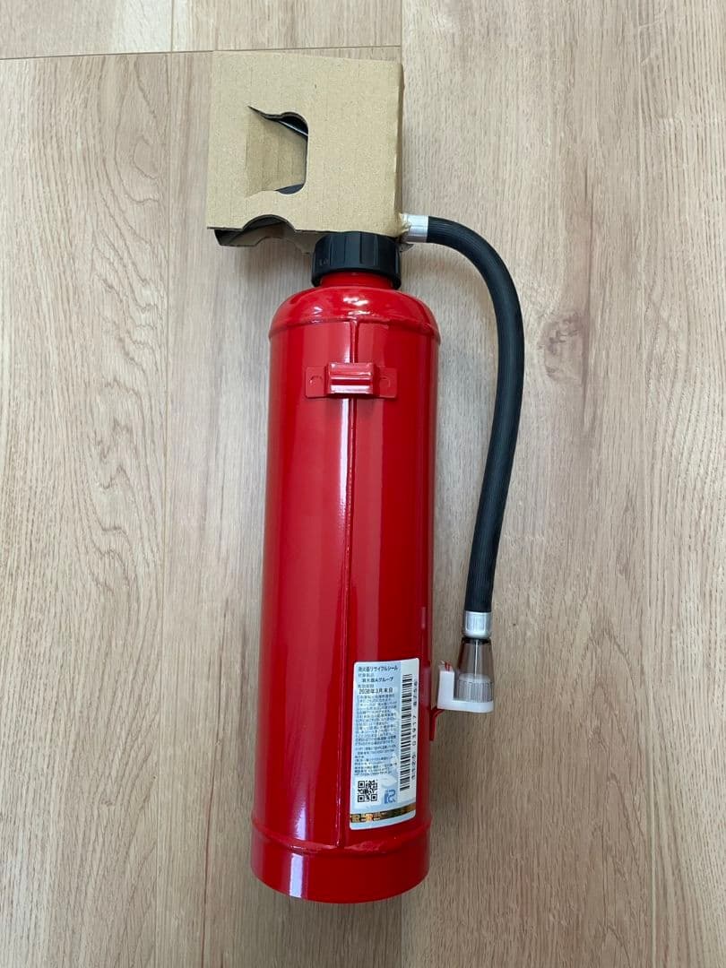 ヤマト 小型消火器 SSA-4X