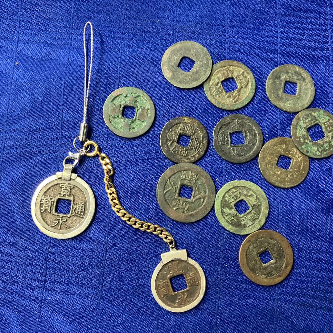 古銭　絵銭11枚　朝鮮　エラー1枚