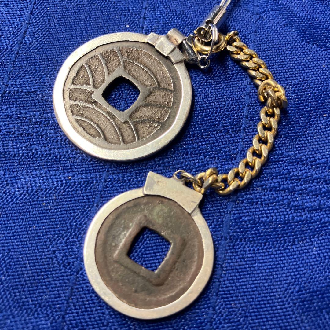 古銭　絵銭11枚　朝鮮　エラー1枚