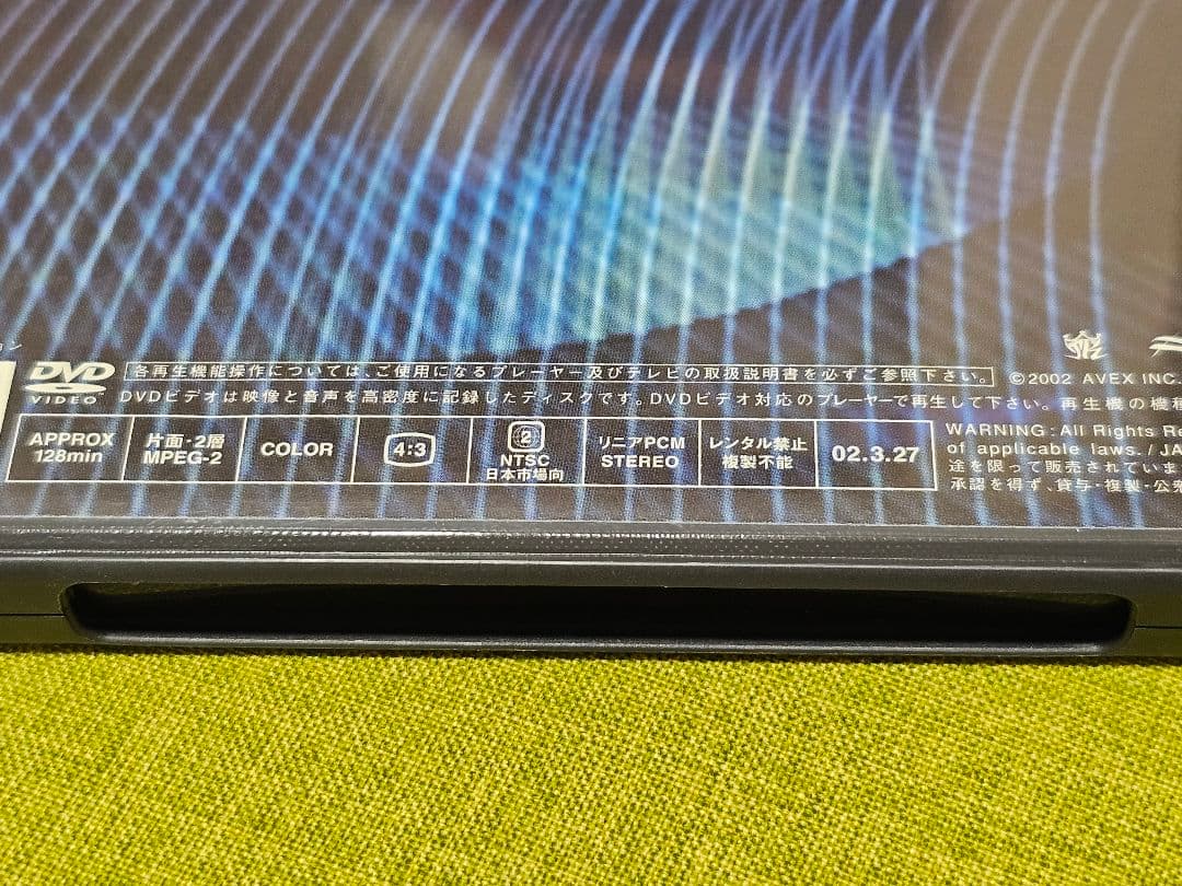 ミュージック globe special live -genesis of next- DVD