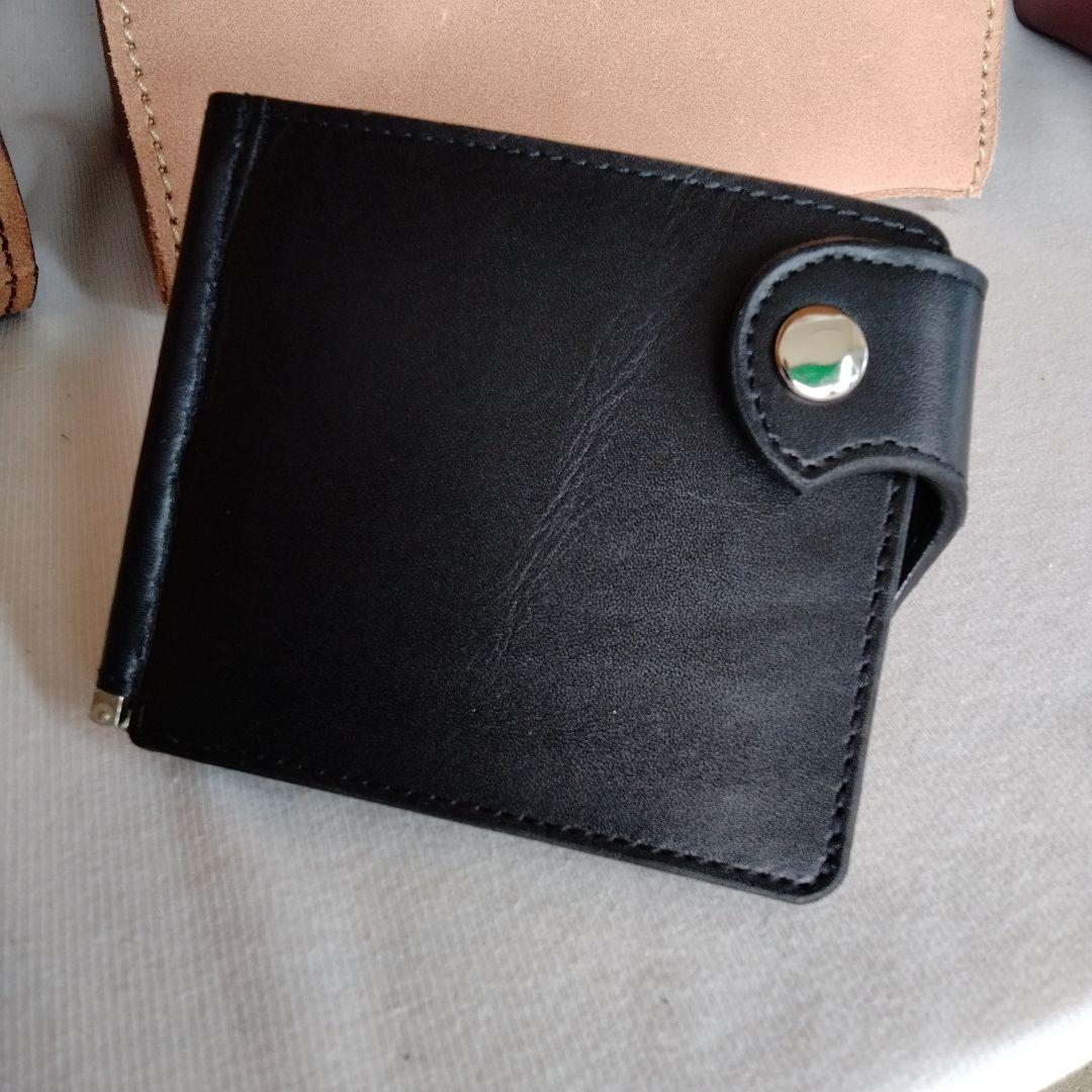 レザーマネークリップ　ケース、カードポケット付き