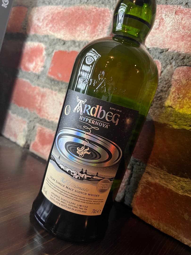 Ardbeg Hypernova 700ml 新品　箱無し