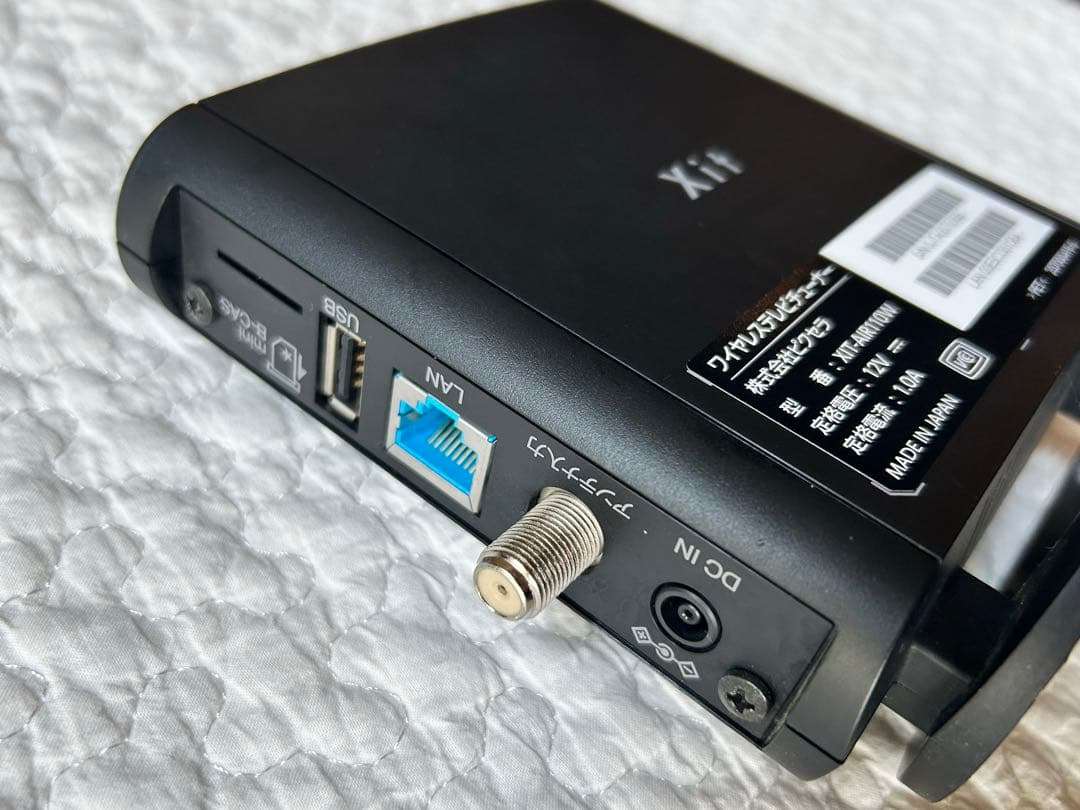 Xit ワイヤレステレビチューナー