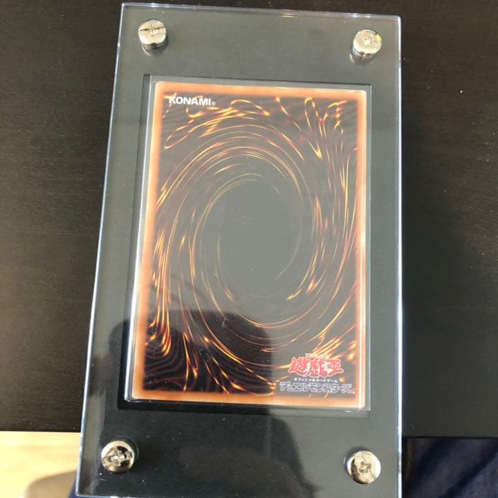 遊戯王 万物創世龍　10000シク（日版) 極美品