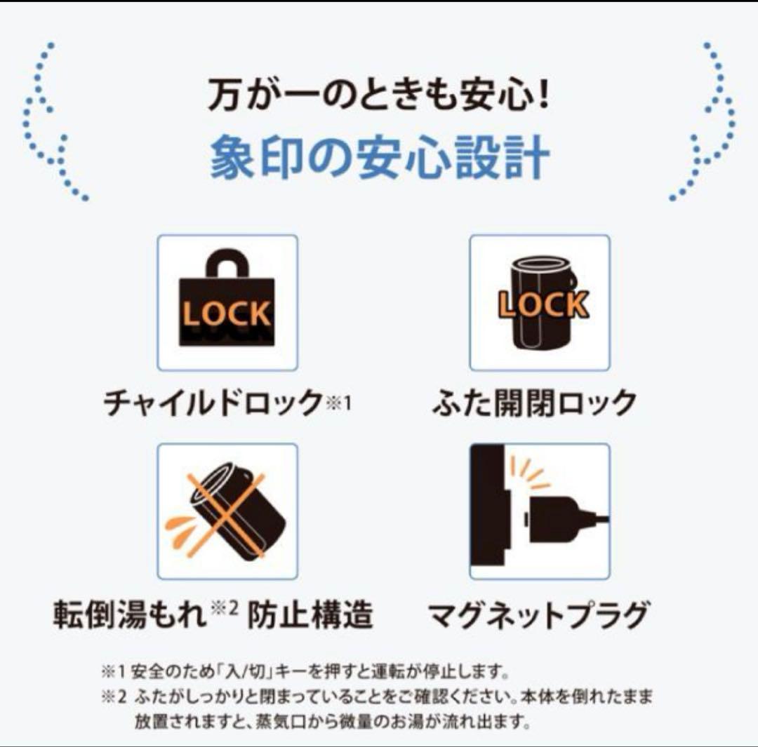 メーカー正規品 【新品】象印 スチーム式加湿器 EE-DF35(HA) グレー