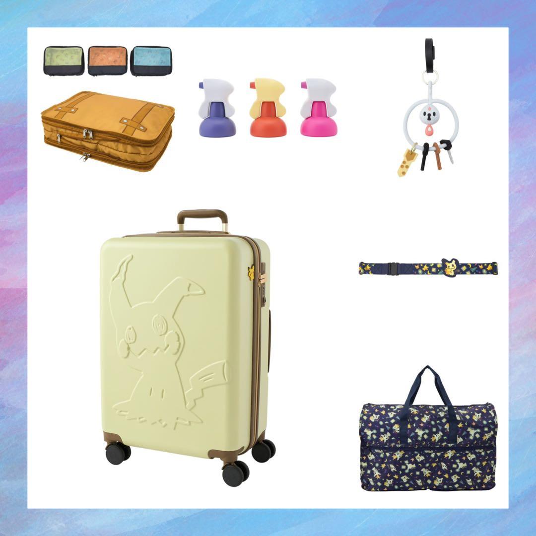 ポケモンセンター　スーツケース　トラベルセット　6点