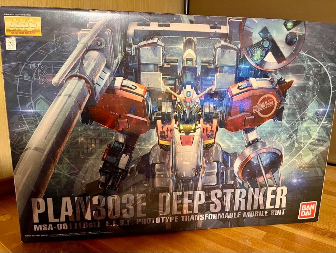 PLAN303E DEEP STRIKER ディープストライカー MG