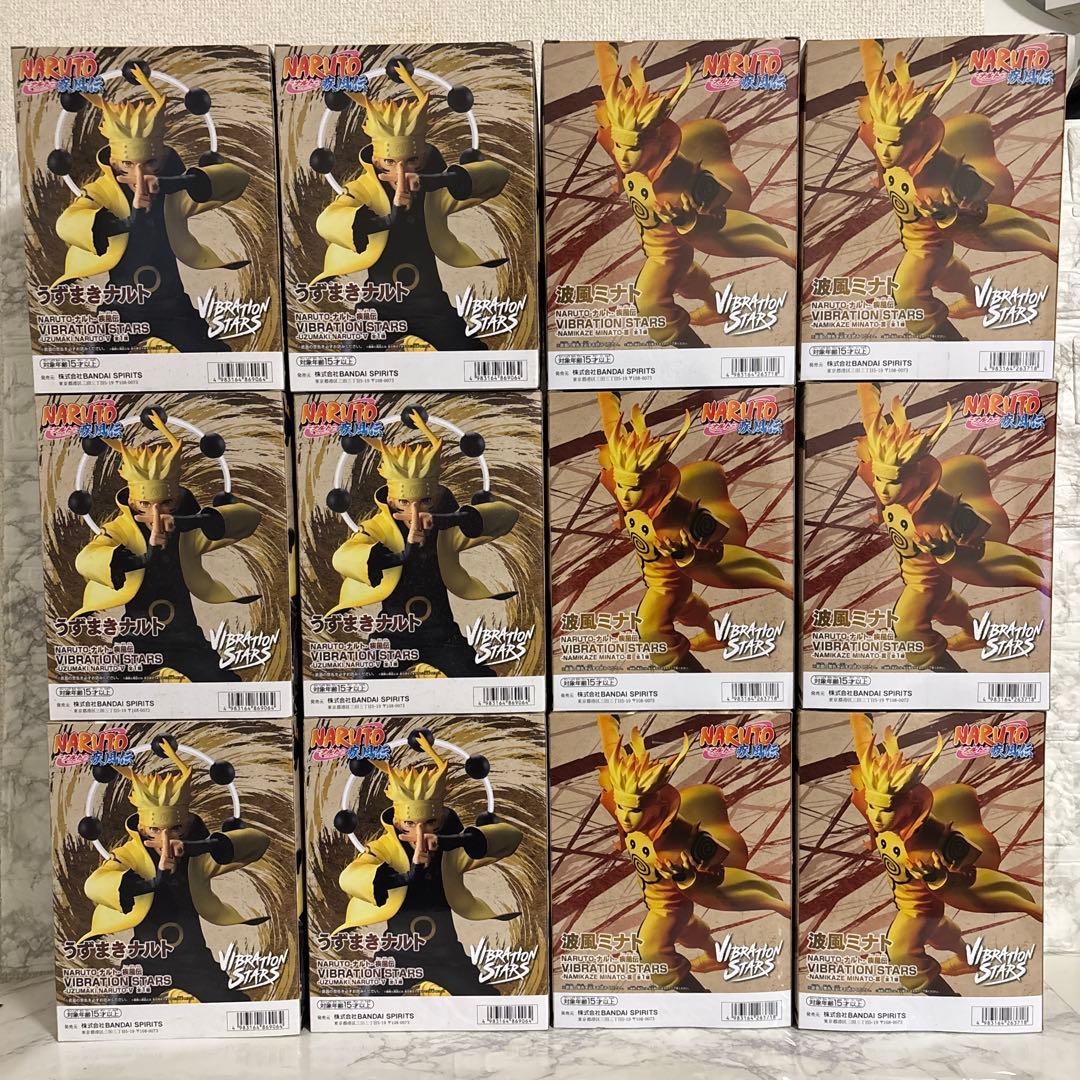NARUTO ナルト　疾風伝　うずまきナルト　波風ミナト　フィギュア　12個