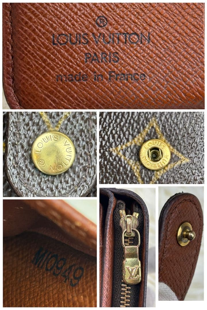 ルイ ヴィトン モノグラム コンパクトジップ ラウンドジップ ブラウン