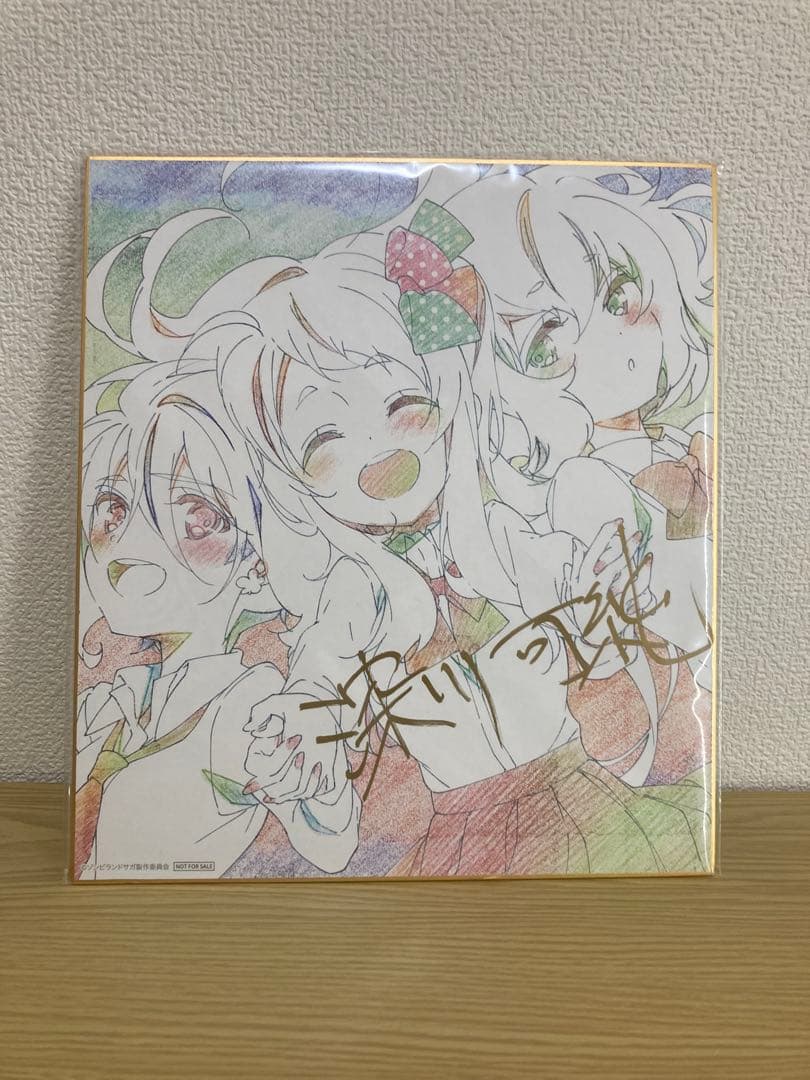 ゾンビランドサガ フィギュア3体& 深川可純氏の直筆サイン入り色紙