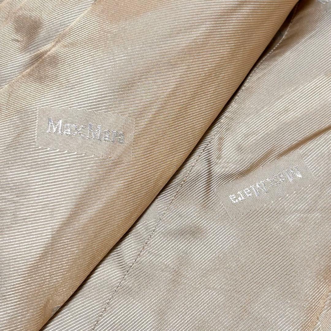 マックスマーラステュディオ ミドル丈コート アンゴラ ウール【L】ベージュ