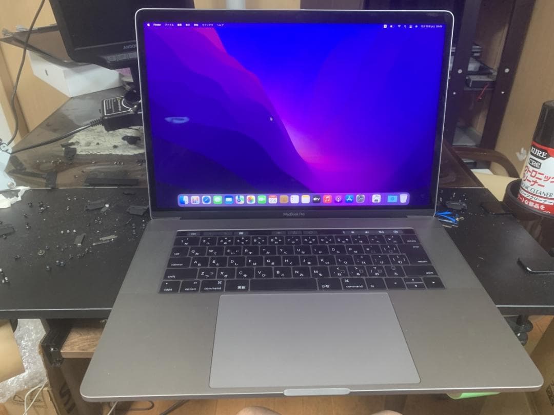 美品 MacBook Pro A1707 2016 i7/16GB/512GB