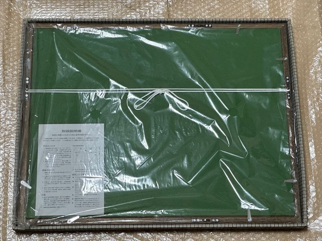 ONEPIECE 複製原画 ワンピースタワー1周年ver 麦わらストア東京