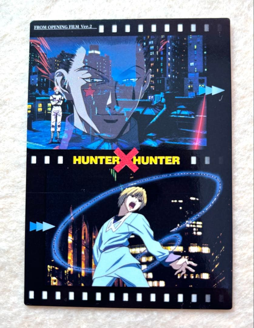 HUNTER X HUNTER 旧　クラピカ　ヒソカ　カードダスマスターズ