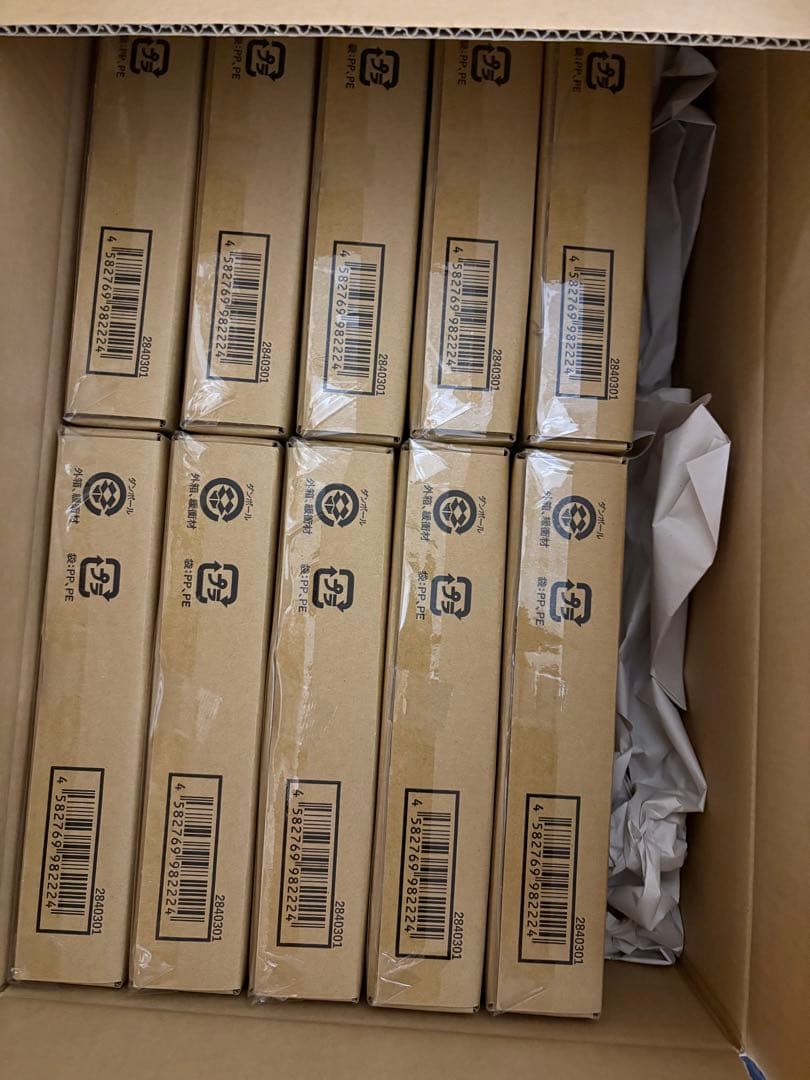 【新品】ドラゴンボールスーパーダイバーズ9ポケットバインダーセット　10個セット