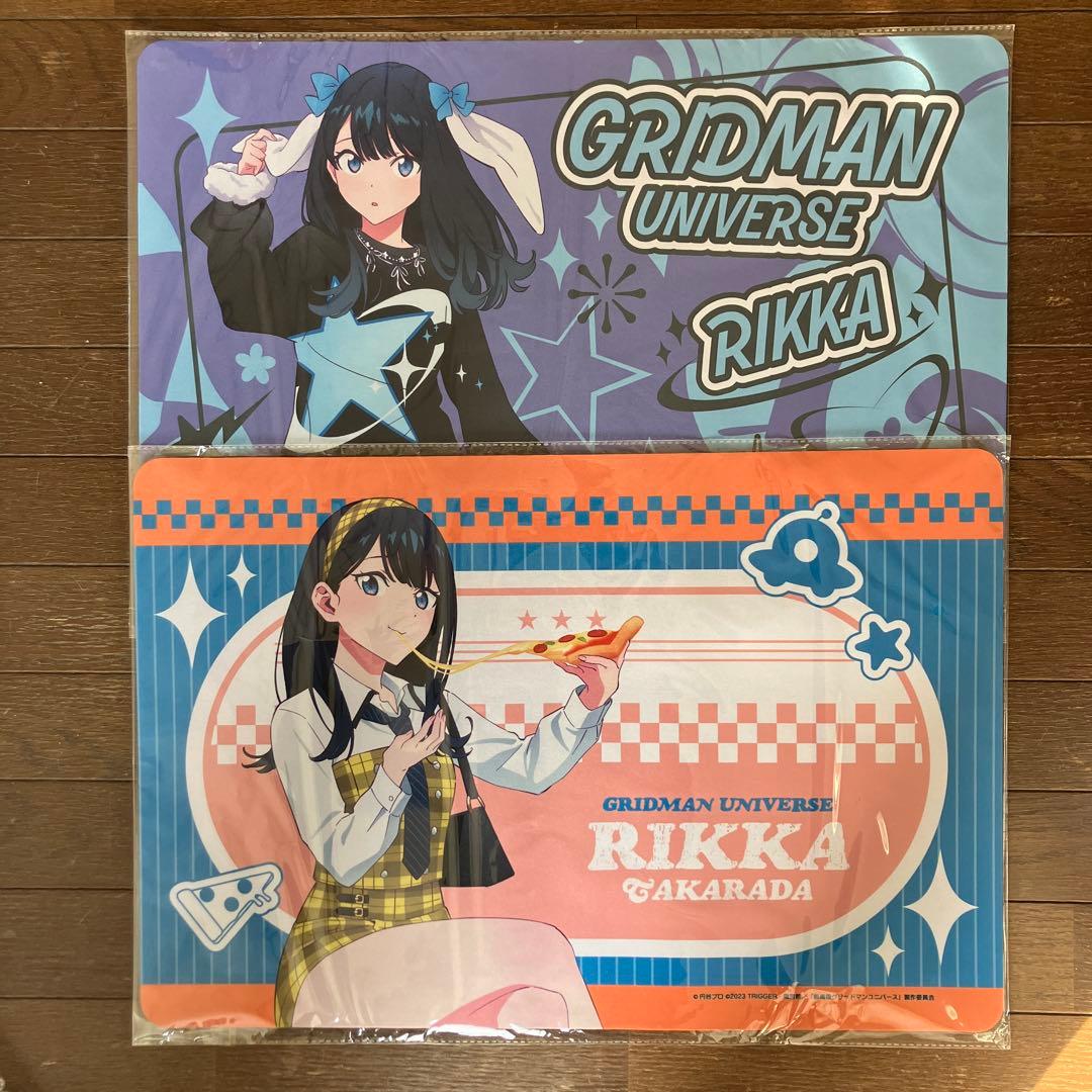 グリッドマン くじメイト ラバーマット 宝多六花 2枚セット