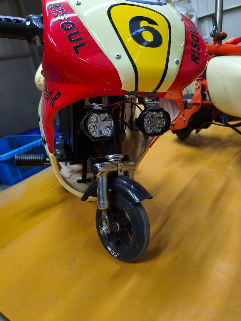 引き取り限定　埼玉県蓮田市　希少フルカウル　電動　ポケバイ