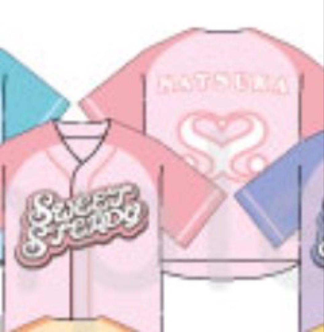 栗田なつか ユニフォーム すいすて SWEETSTEADY