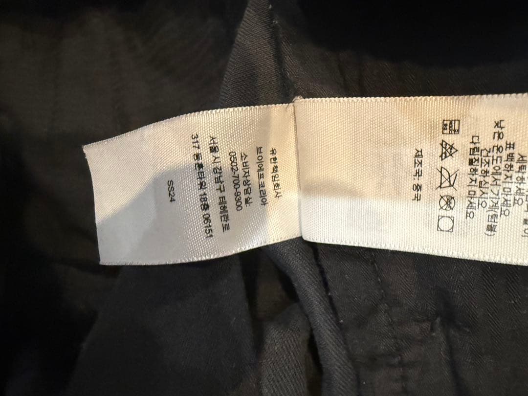 パンツ Supreme Snake Print Chino Pant w30