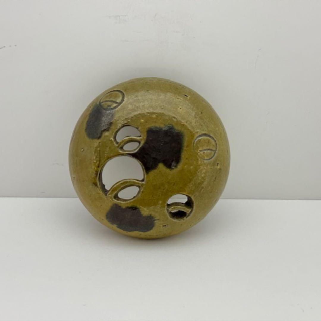 白井半七 黄瀬戸写 香炉 共箱