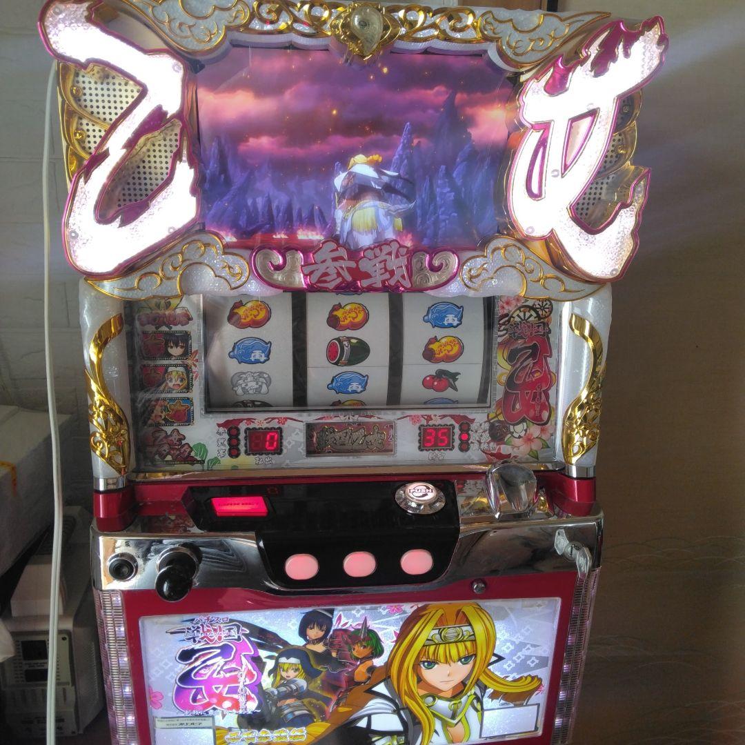 戦国乙女　西国参戦編