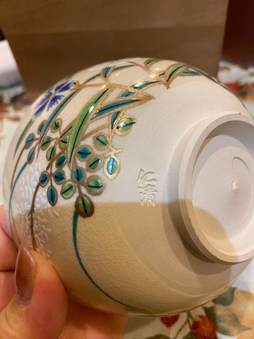 抹茶碗　萩焼き等3個セット