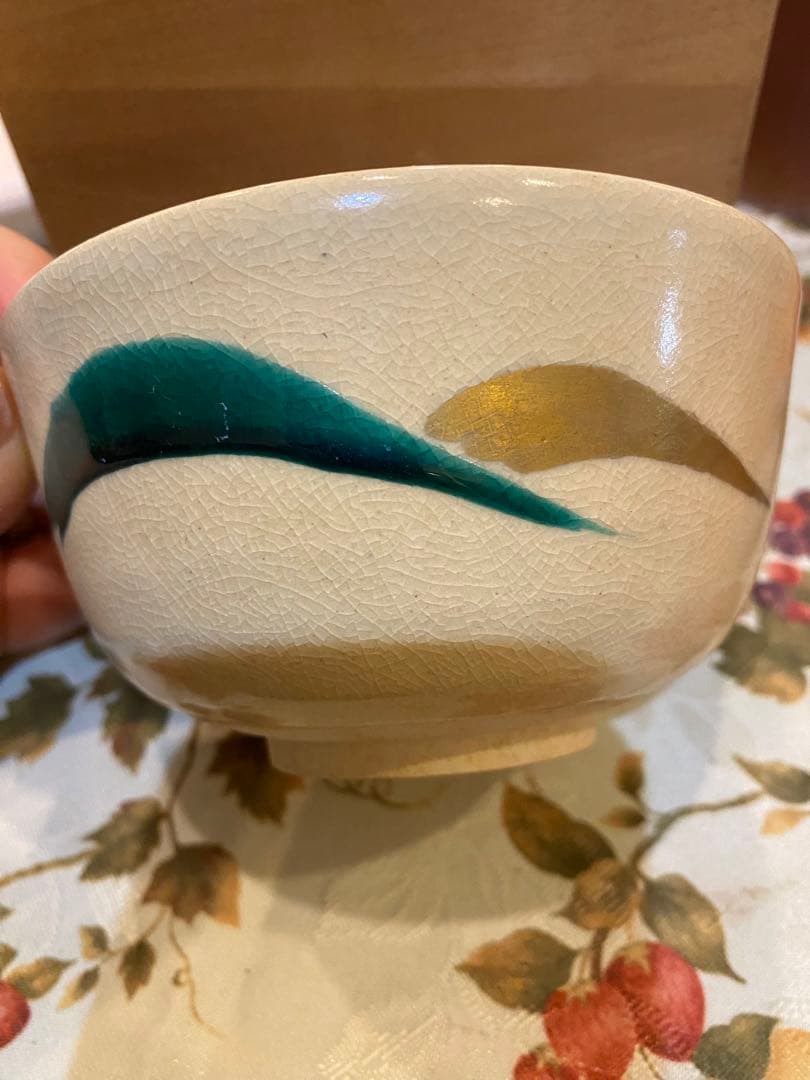 抹茶碗　萩焼き等3個セット