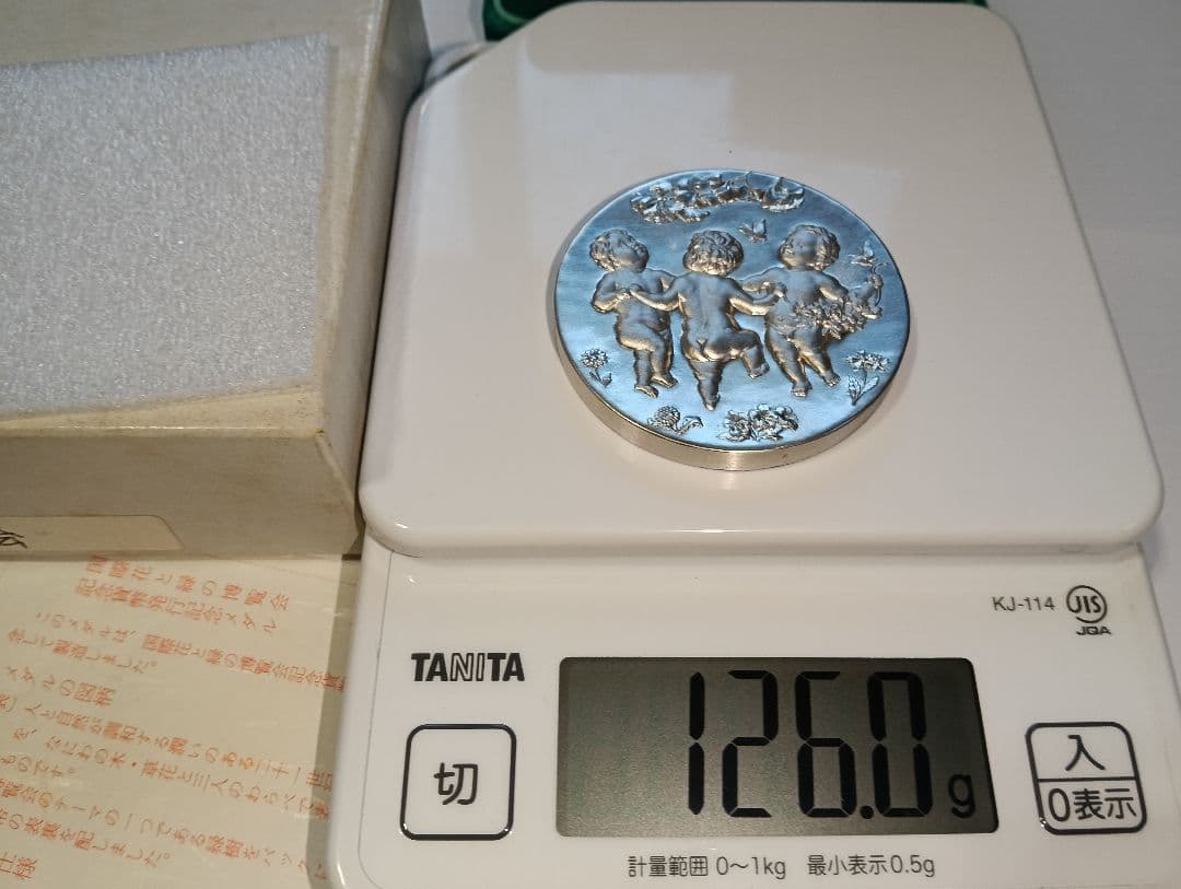 黒*ス様 純銀：品位.999 造幣国品マーク刻印　EXPO`90花の万博記念　重