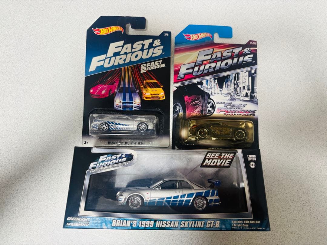 Fast & Furious ホットウィール　GTR34 350Z