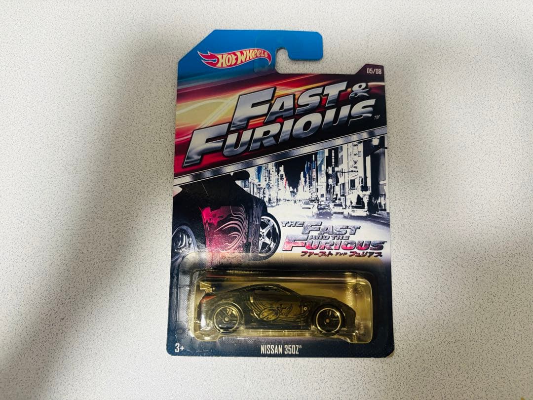 Fast & Furious ホットウィール　GTR34 350Z