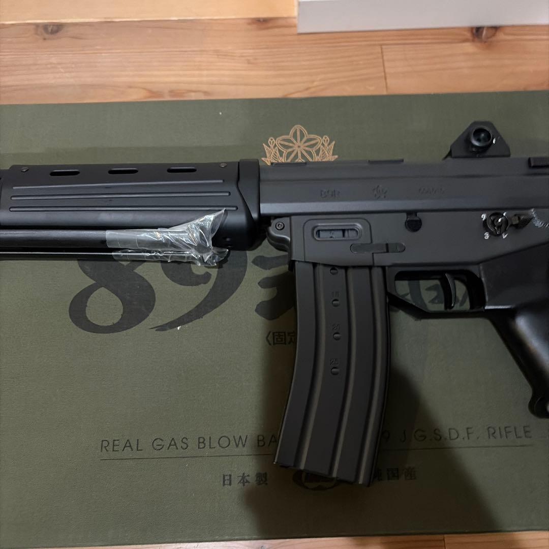 東京マルイ 89式小銃 ガスガン ブラック