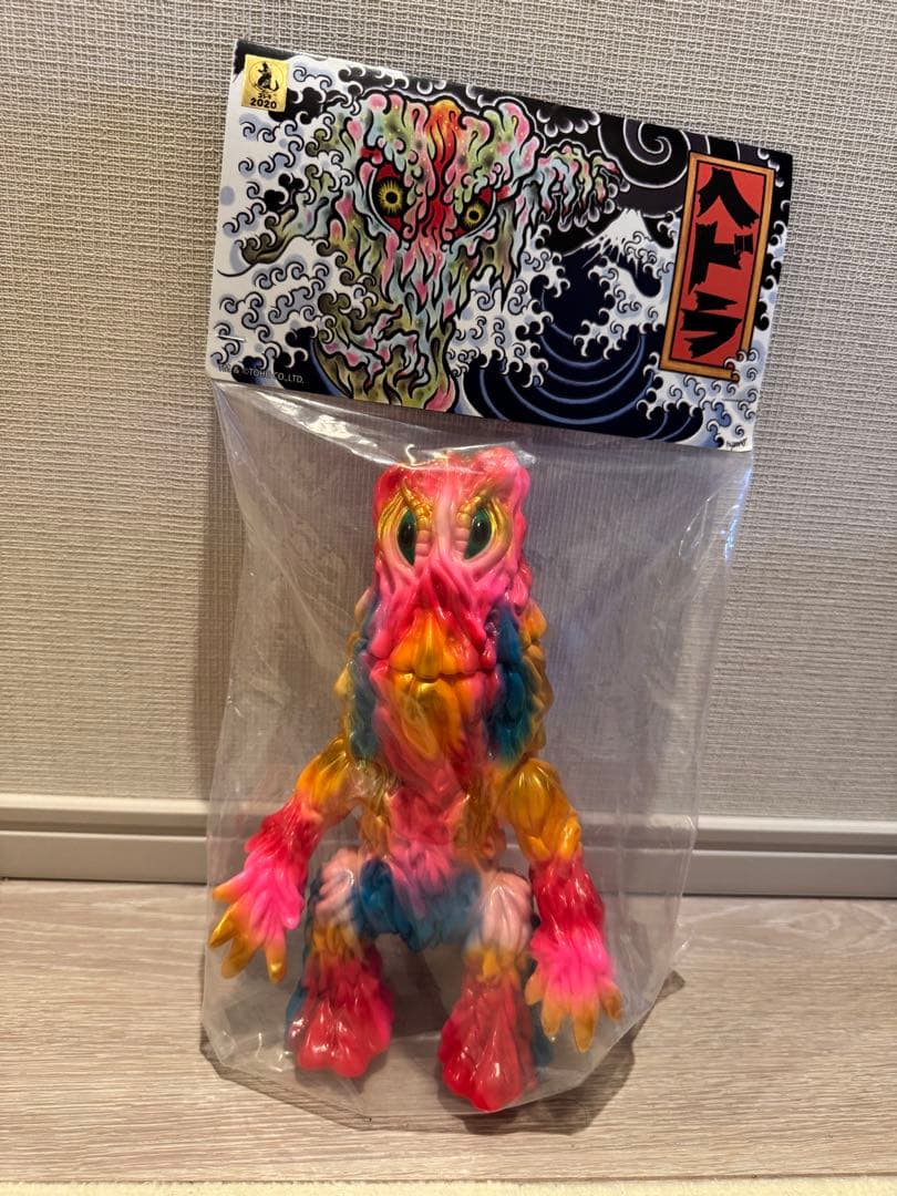 izumonster ヘドラ　一期　新品未開封　増子直純　永山瑛太　サイン入り