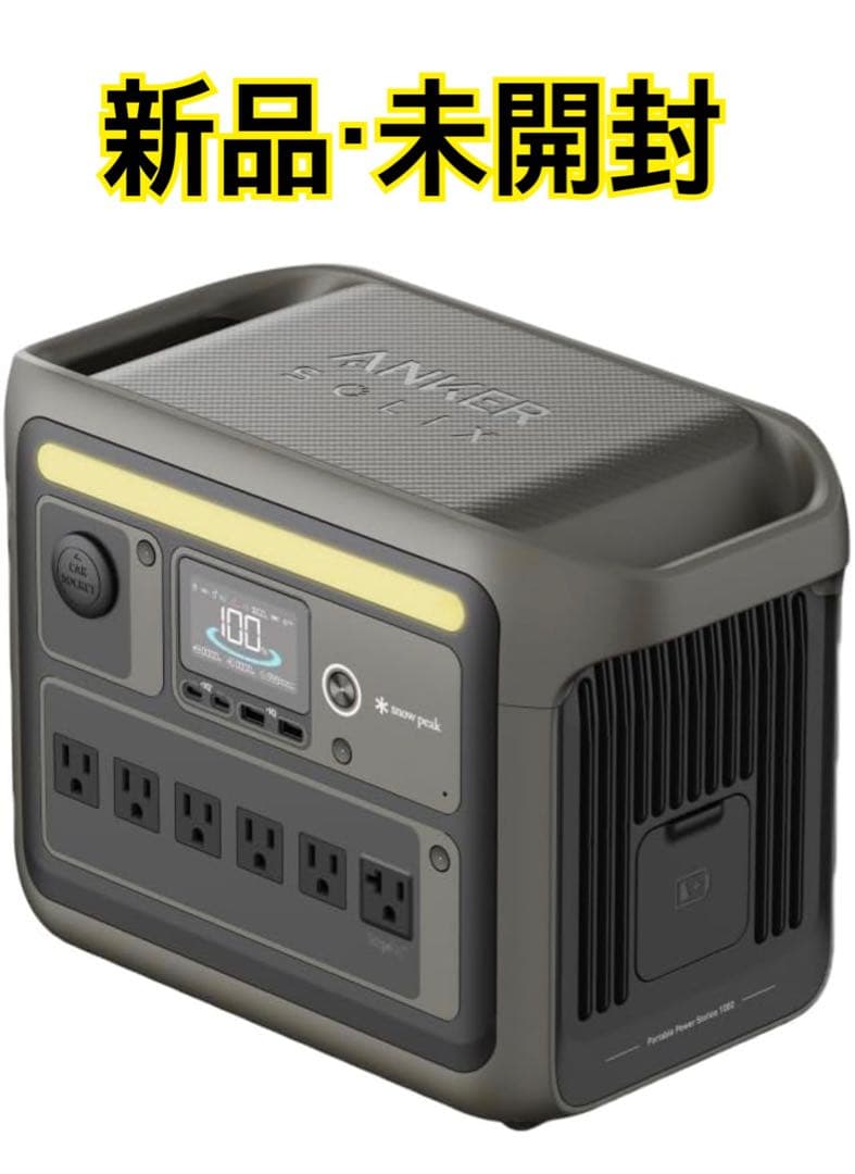 【新品】ANKER Portable Power Station 1000