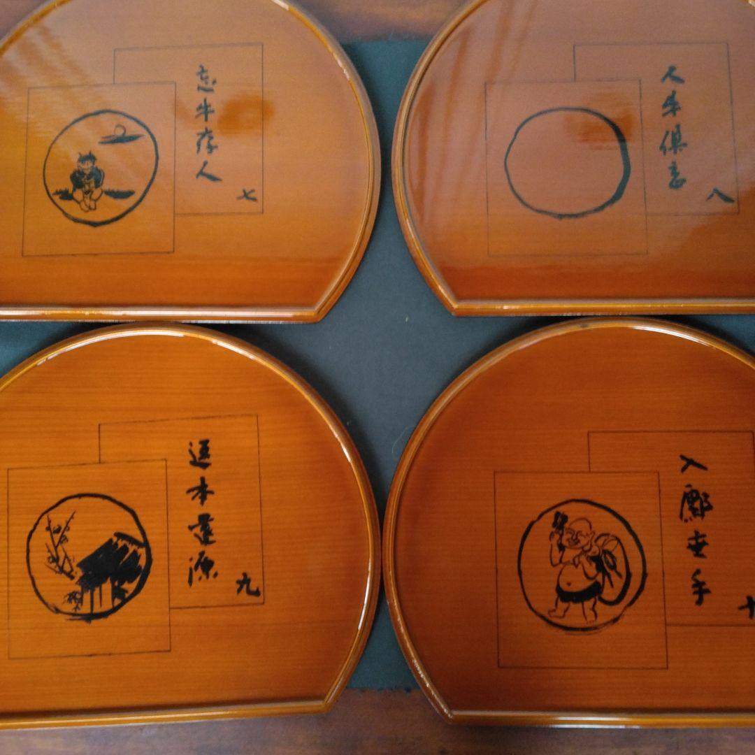 半月盆　春慶塗　十牛図