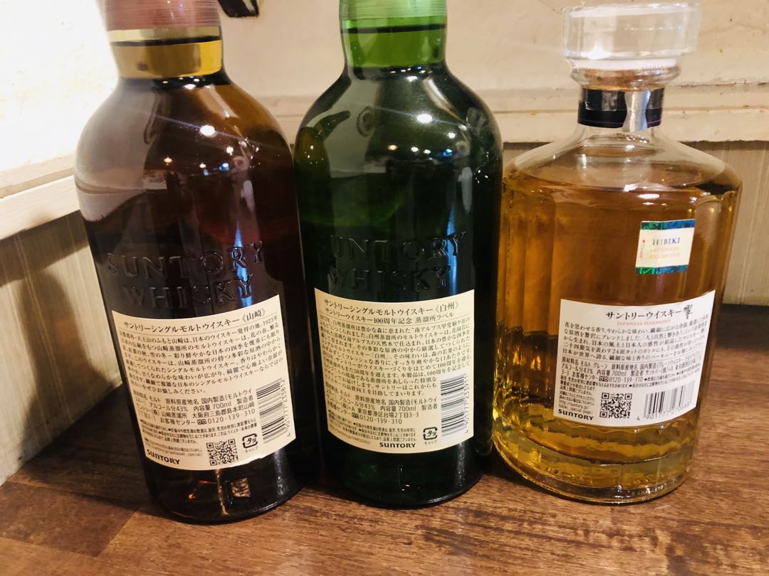 山崎白州響ウイスキー 3本セット