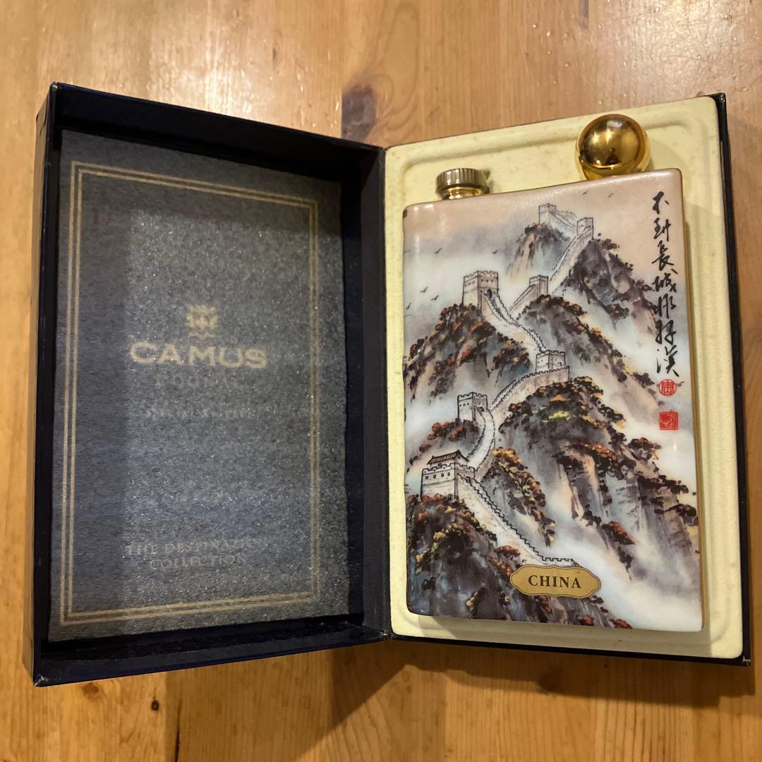 CAMUS BOOK カミュ ブック CHINA 万里の長城