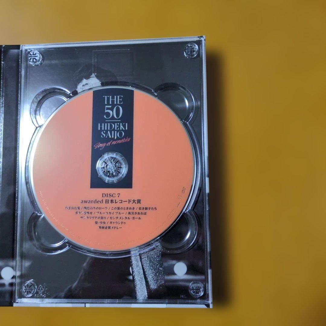 西城秀樹THE50 Song of memories DVD