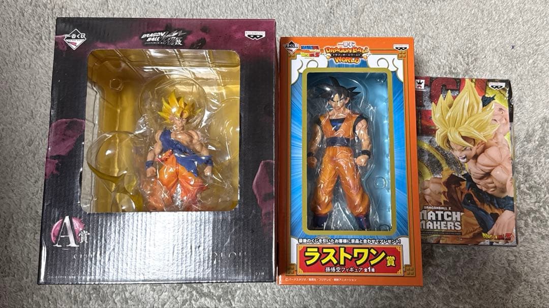 ドラゴンボール 孫悟空 フィギュア セット