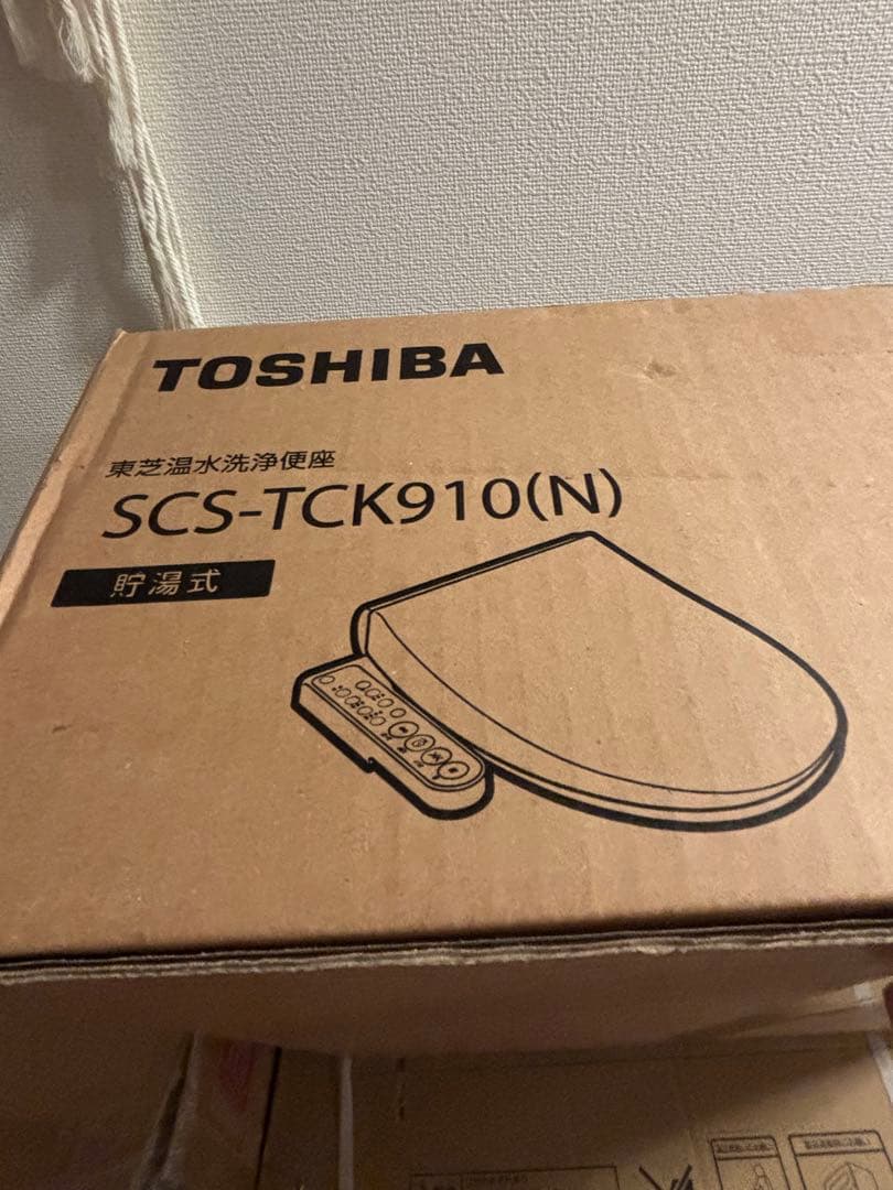 【新品未使用品】TOSHIBA 温水洗浄便座 SCS-TCK910(N)