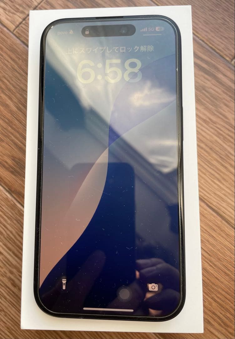 iPhone16 本体 128GB SIMフリー