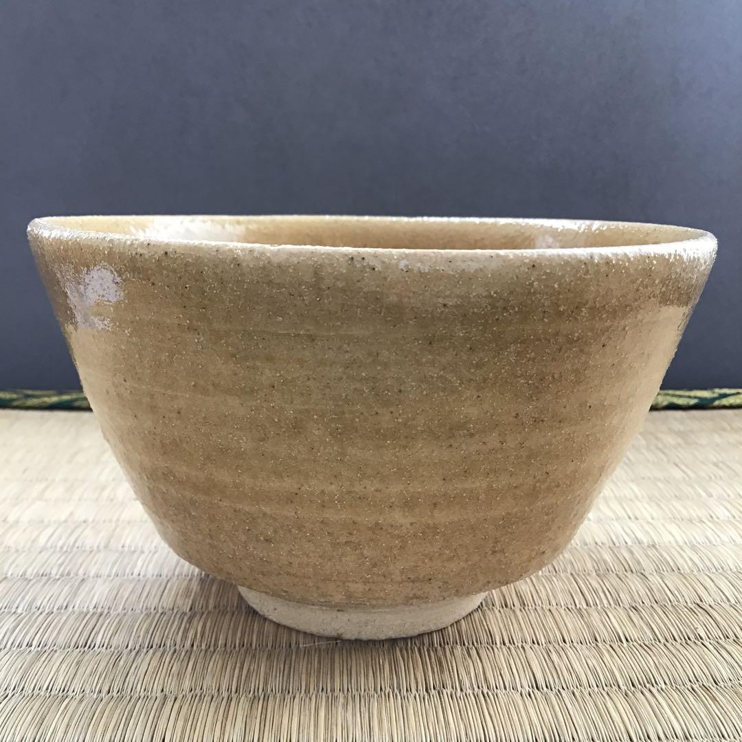 茶道具　黄瀬戸茶盌　背戸窯　加藤釥作　栞　共箱　S14CW