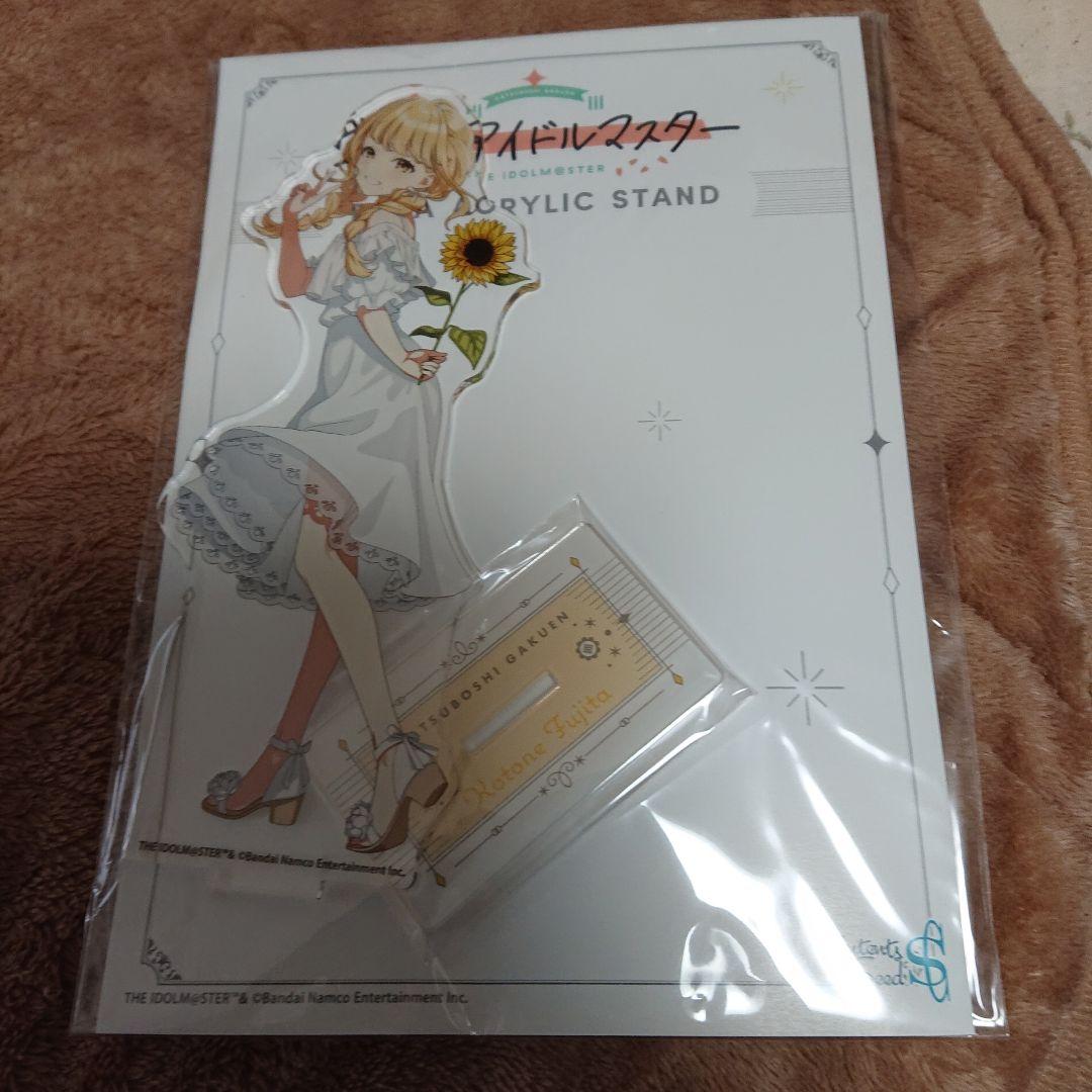 一番くじ 藤田ことね フィギュア 各アクリルスタンドセット