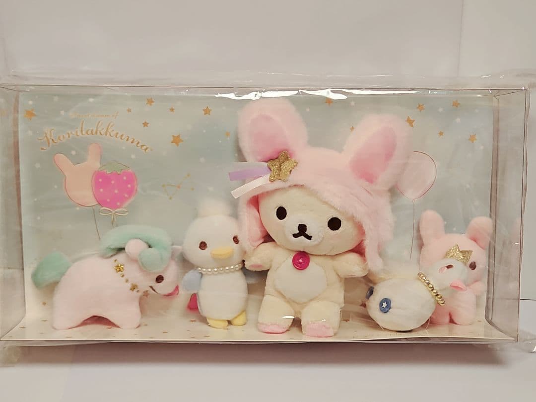 コリラックマのおもちゃセット ☆未開封新品☆