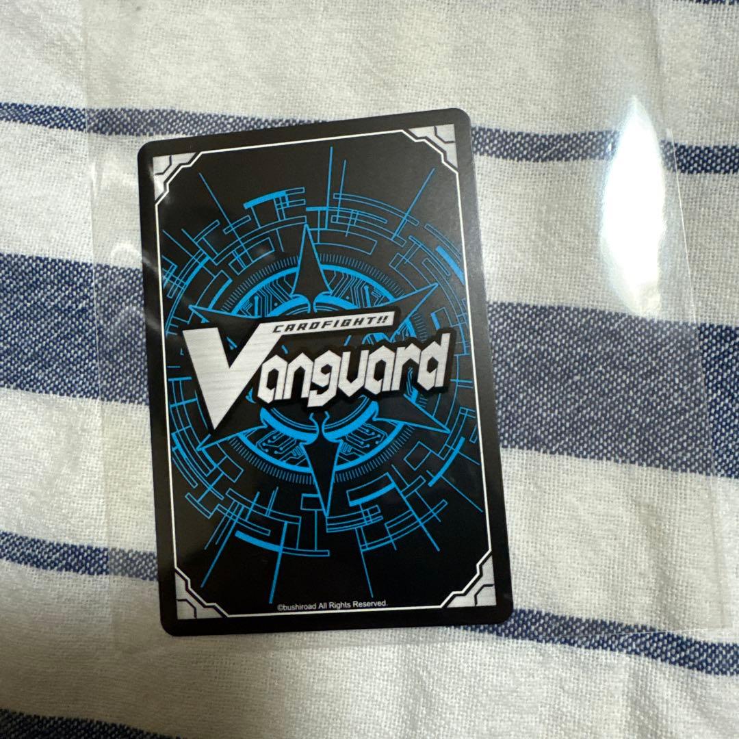 明星エリカ　　ヴァンガード　くじロード　PRカード 特典