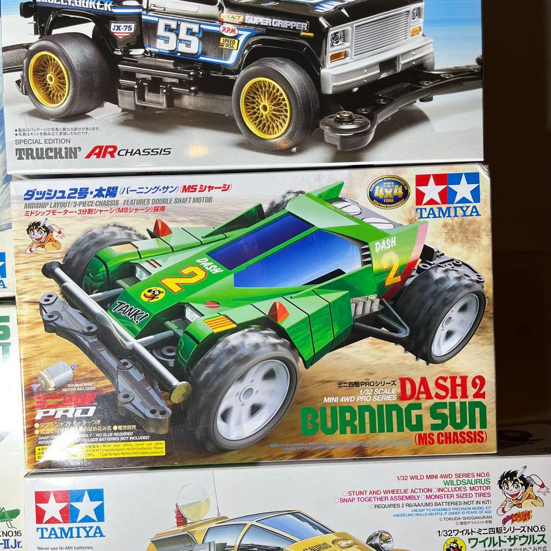 TAMIYA タミヤ ミニ四駆まとめ売り 当時物 旧キット