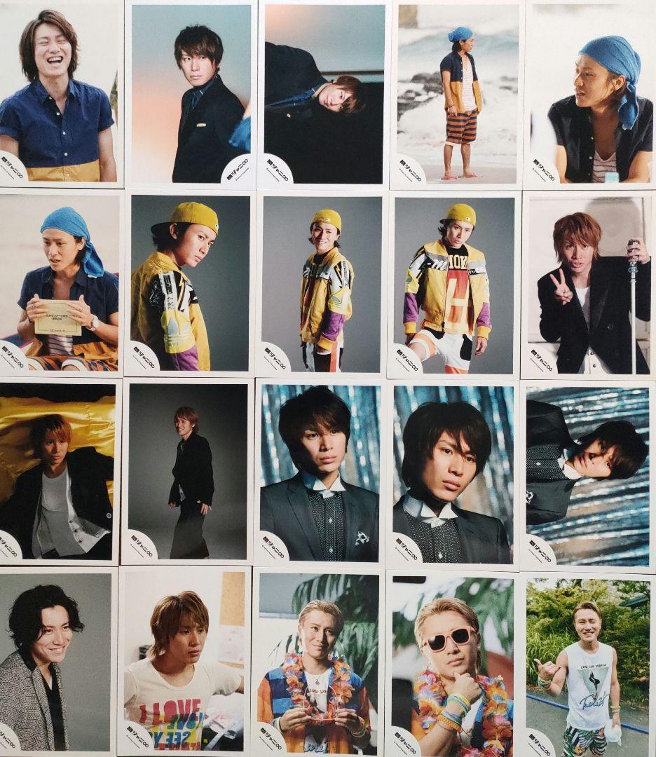 安田章大 関ジャニ∞ KANJANI SUPER EIGHT 公式写真 467枚