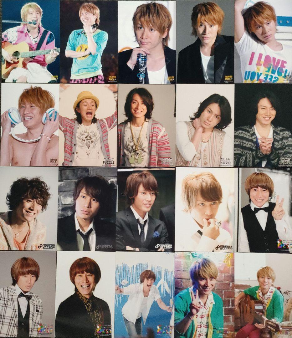 安田章大 関ジャニ∞ KANJANI SUPER EIGHT 公式写真 467枚