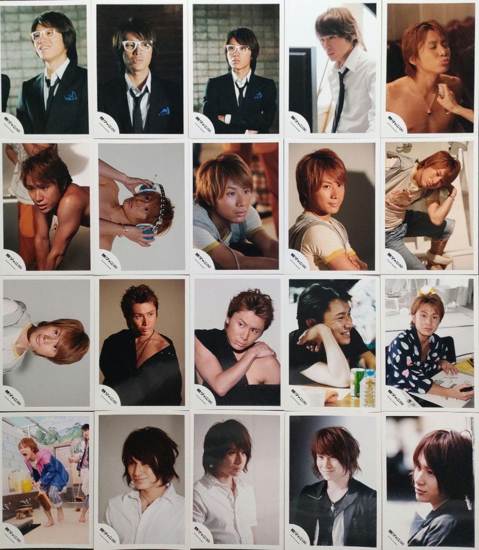安田章大 関ジャニ∞ KANJANI SUPER EIGHT 公式写真 467枚