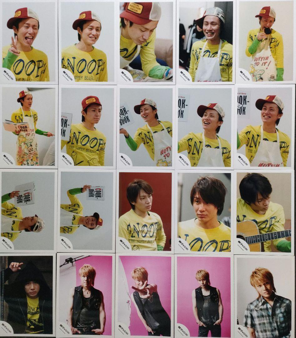 安田章大 関ジャニ∞ KANJANI SUPER EIGHT 公式写真 467枚